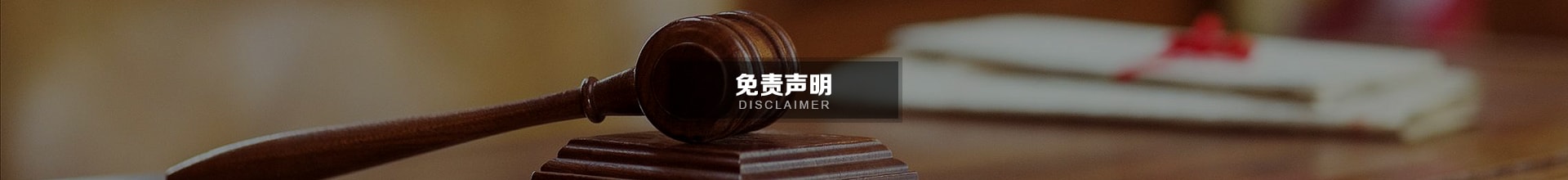 拉斯维加斯3133cc(中国百科)有限公司官网