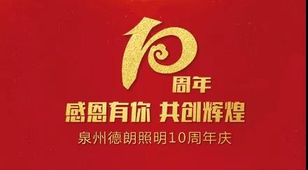 拉斯维加斯3133cc(中国百科)有限公司官网