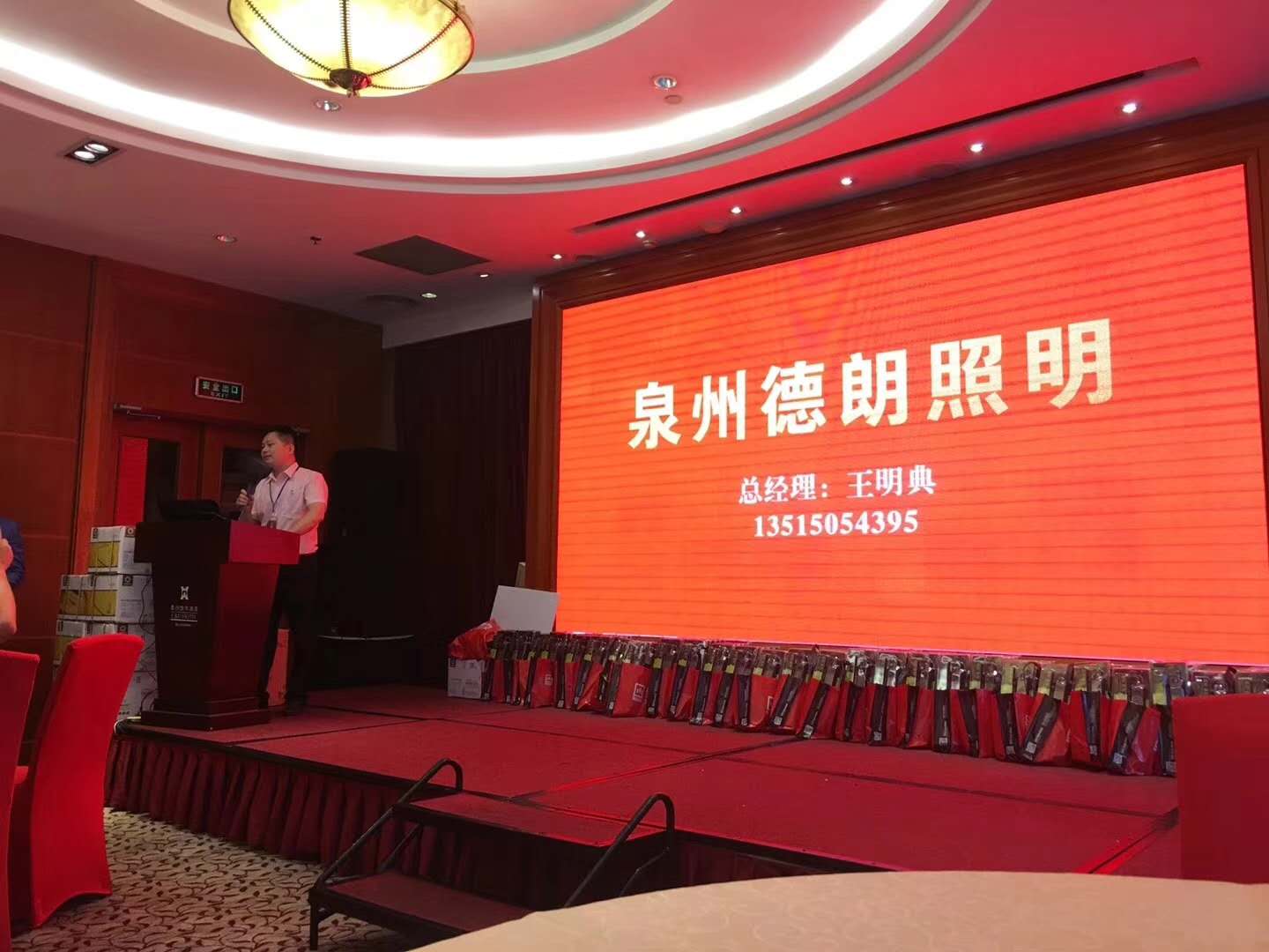 拉斯维加斯3133cc(中国百科)有限公司官网