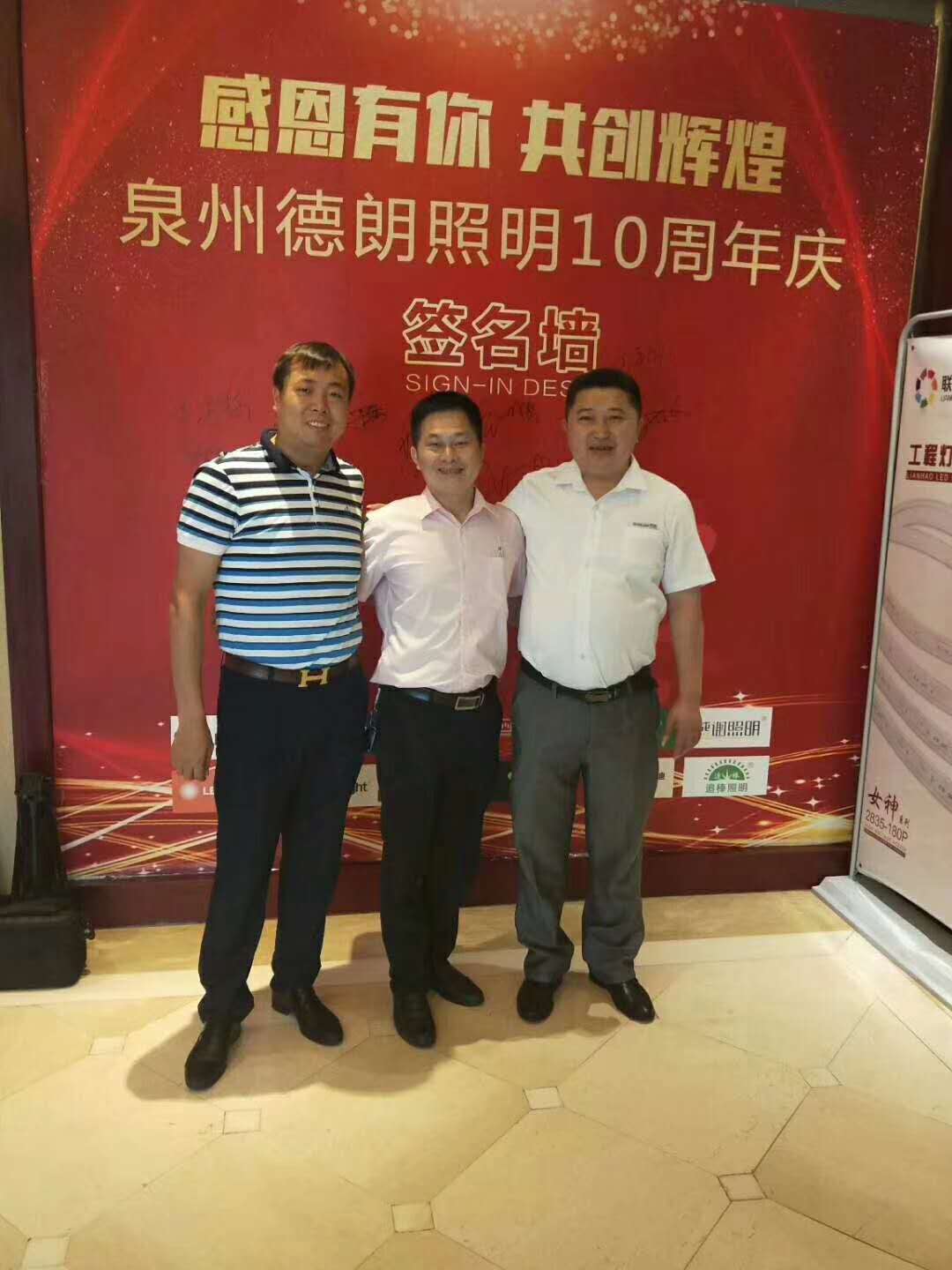 拉斯维加斯3133cc(中国百科)有限公司官网