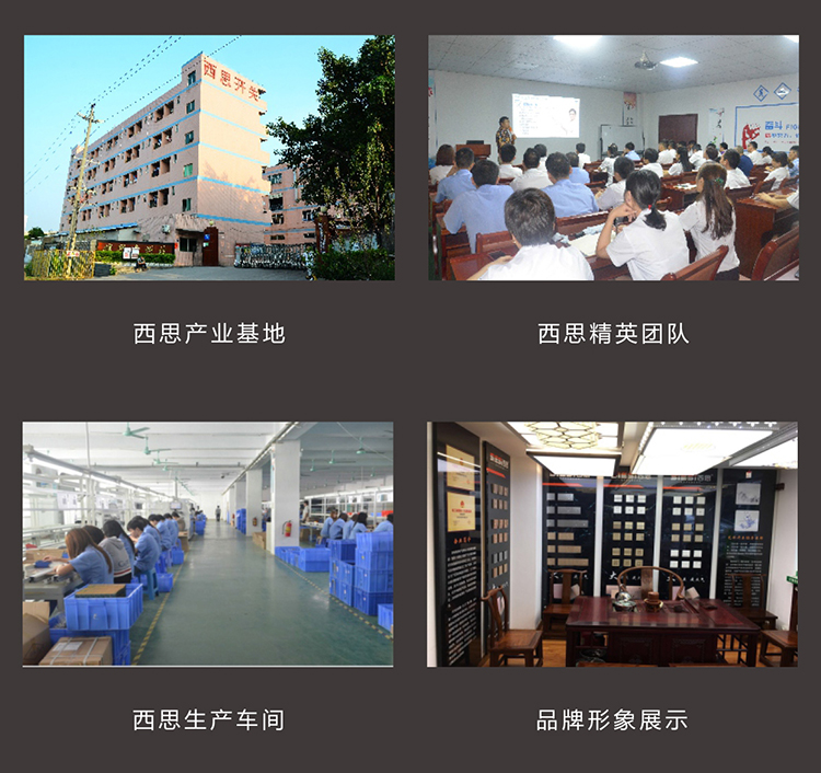拉斯维加斯3133cc(中国百科)有限公司官网