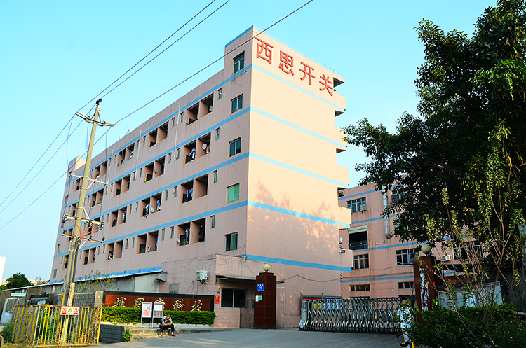 拉斯维加斯3133cc(中国百科)有限公司官网
