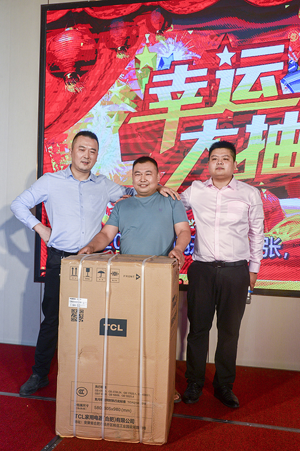 拉斯维加斯3133cc(中国百科)有限公司官网