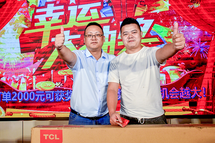 拉斯维加斯3133cc(中国百科)有限公司官网