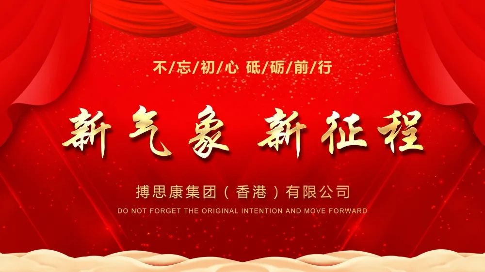 拉斯维加斯3133cc(中国百科)有限公司官网