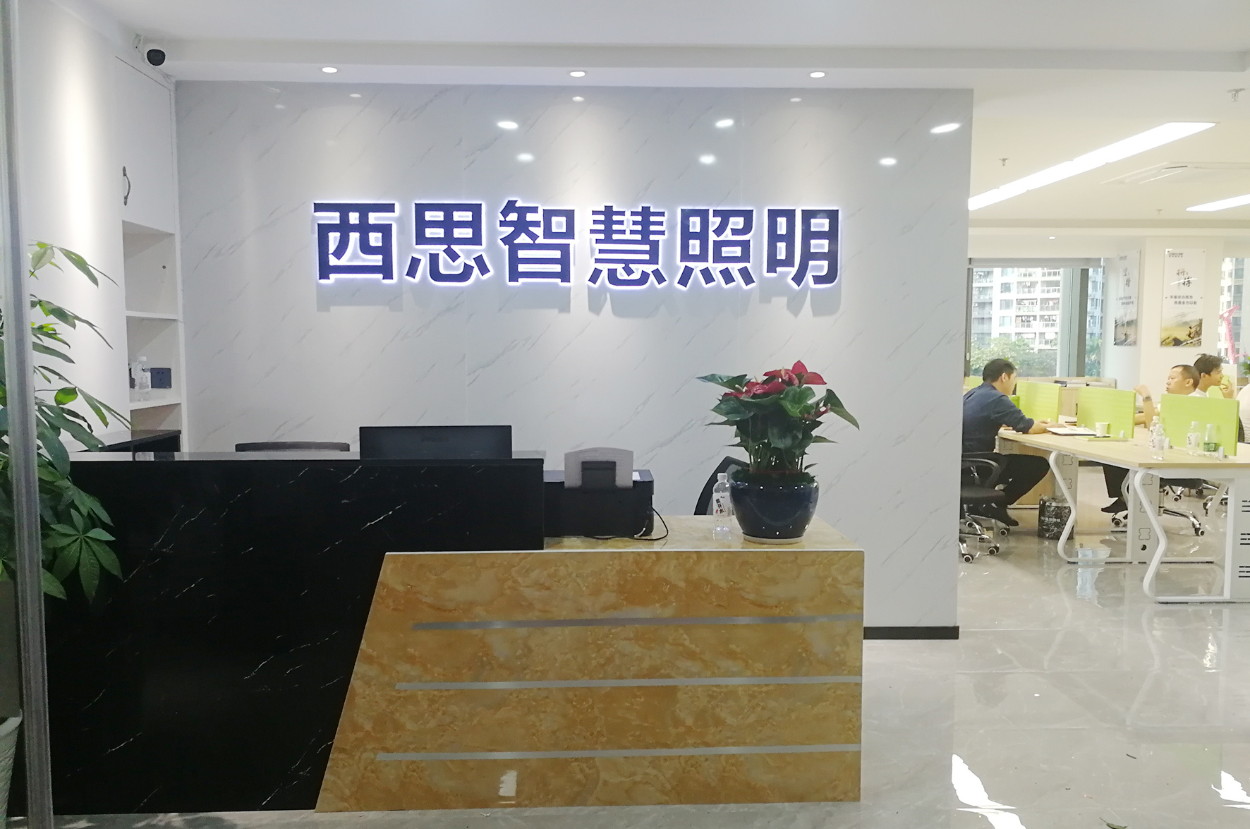 拉斯维加斯3133cc(中国百科)有限公司官网