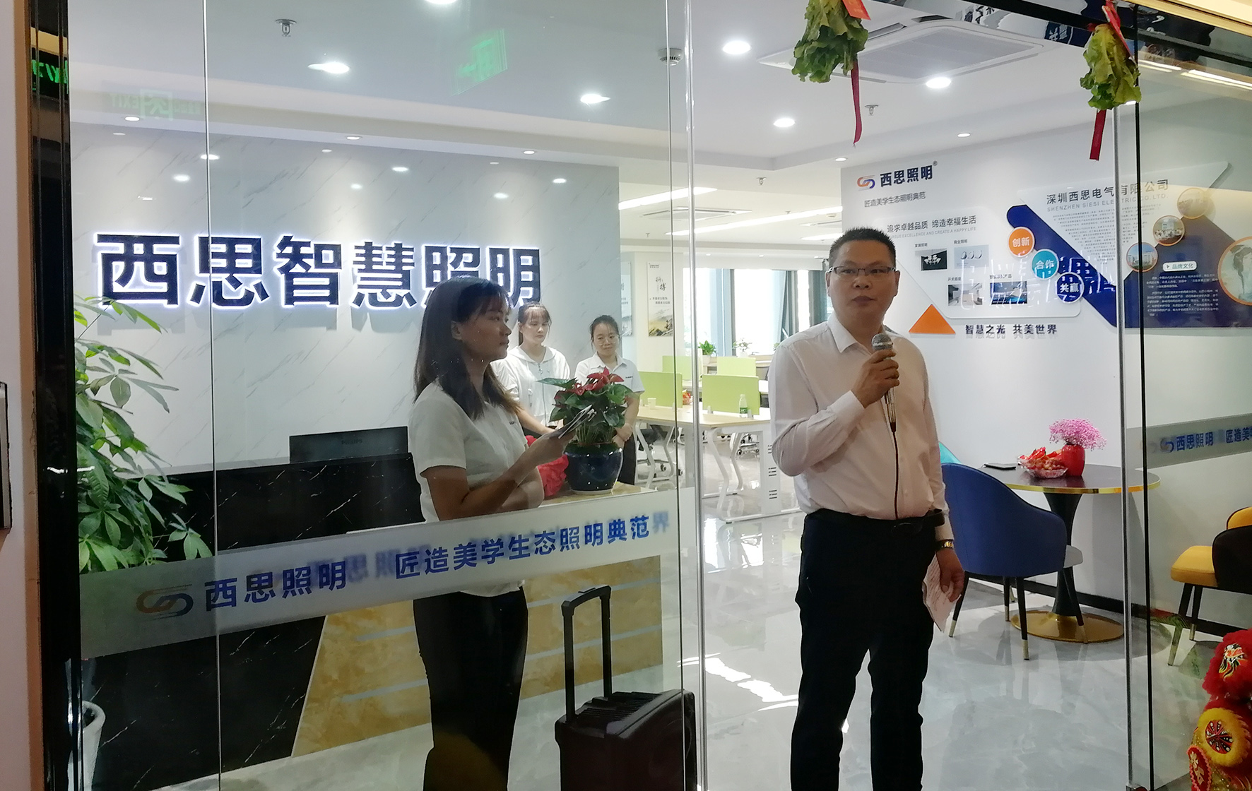 拉斯维加斯3133cc(中国百科)有限公司官网