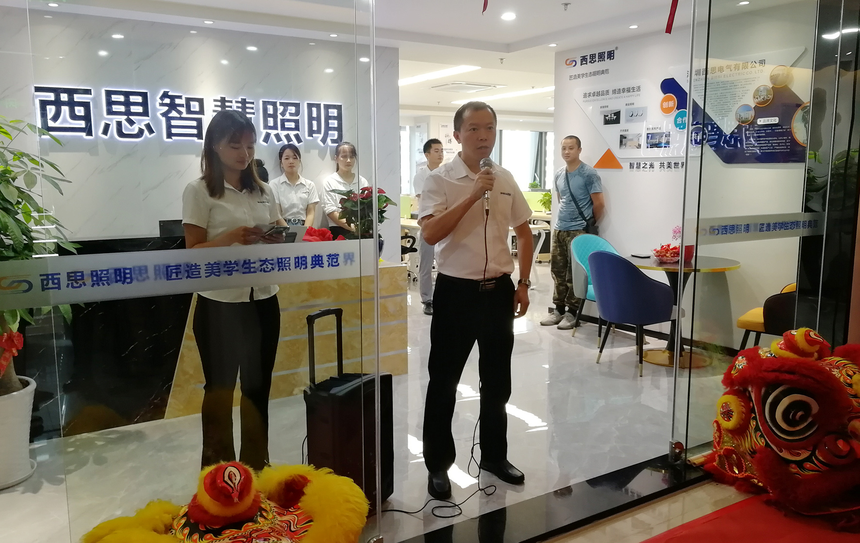 拉斯维加斯3133cc(中国百科)有限公司官网