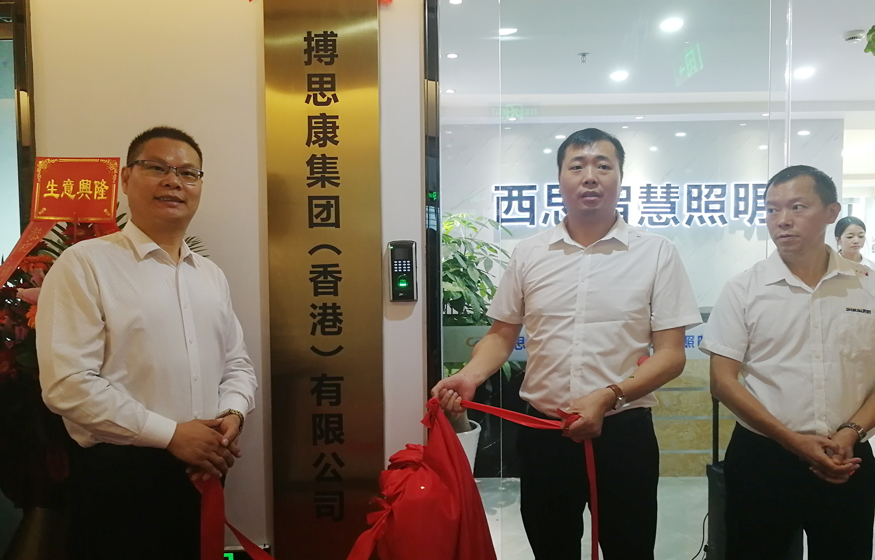 拉斯维加斯3133cc(中国百科)有限公司官网