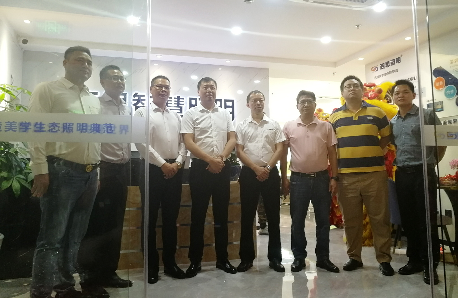 拉斯维加斯3133cc(中国百科)有限公司官网