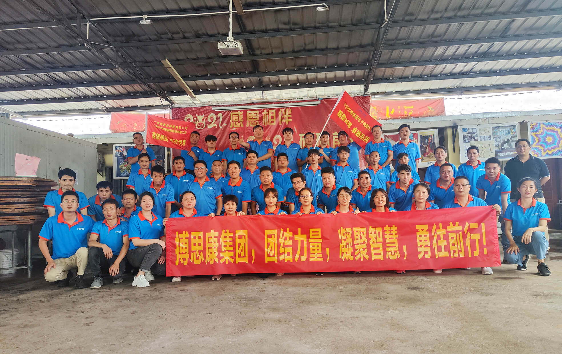 拉斯维加斯3133cc(中国百科)有限公司官网