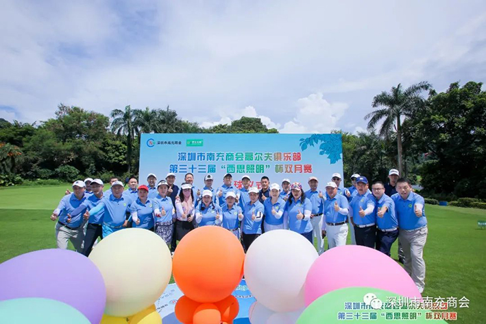 拉斯维加斯3133cc(中国百科)有限公司官网