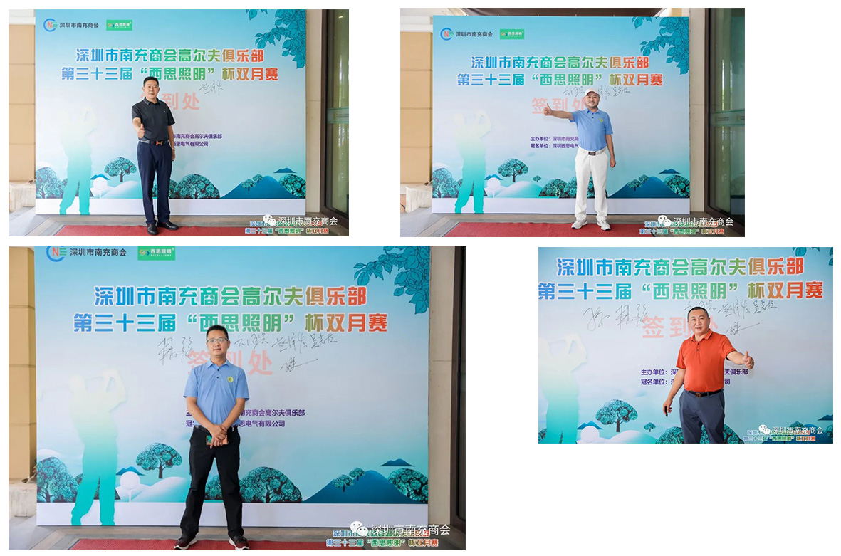 拉斯维加斯3133cc(中国百科)有限公司官网