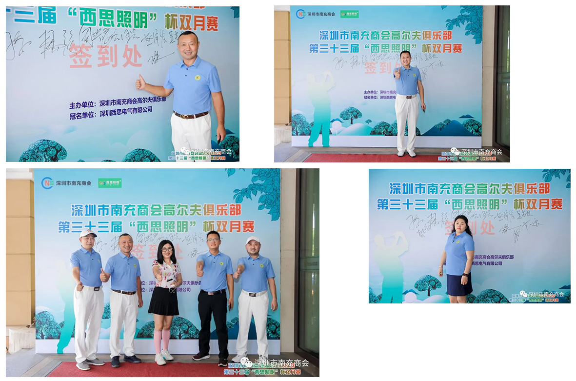 拉斯维加斯3133cc(中国百科)有限公司官网