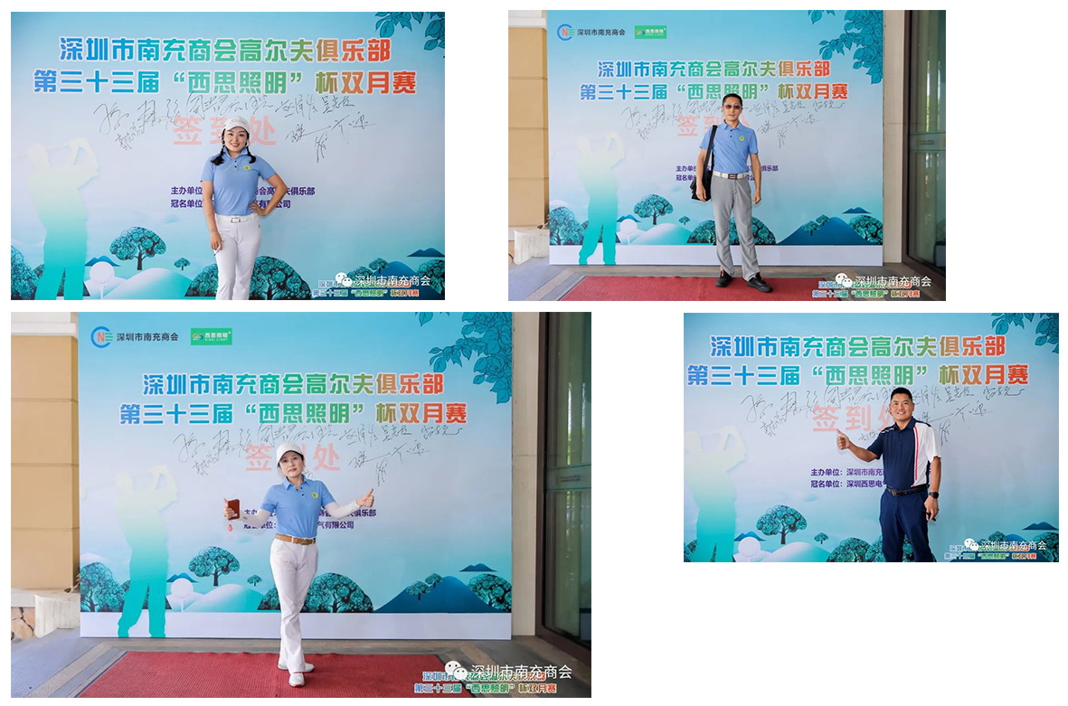 拉斯维加斯3133cc(中国百科)有限公司官网