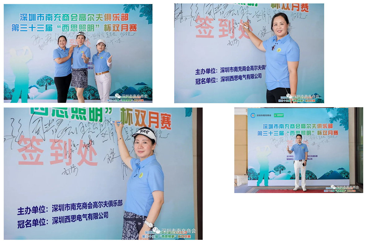 拉斯维加斯3133cc(中国百科)有限公司官网