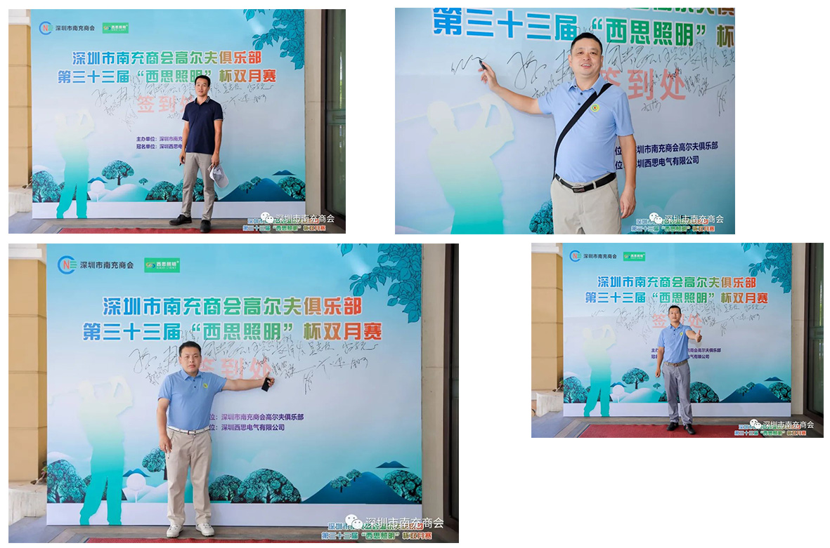 拉斯维加斯3133cc(中国百科)有限公司官网