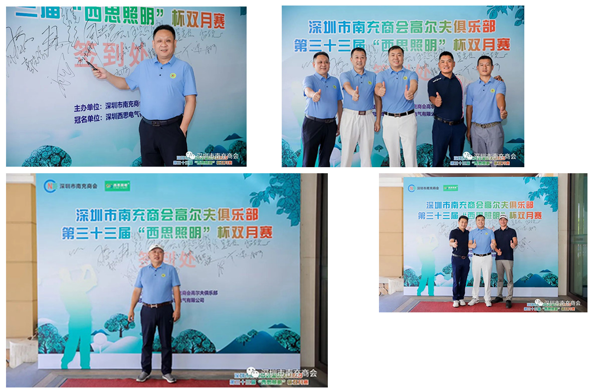 拉斯维加斯3133cc(中国百科)有限公司官网