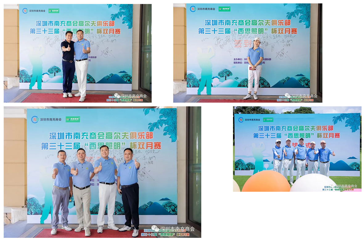 拉斯维加斯3133cc(中国百科)有限公司官网