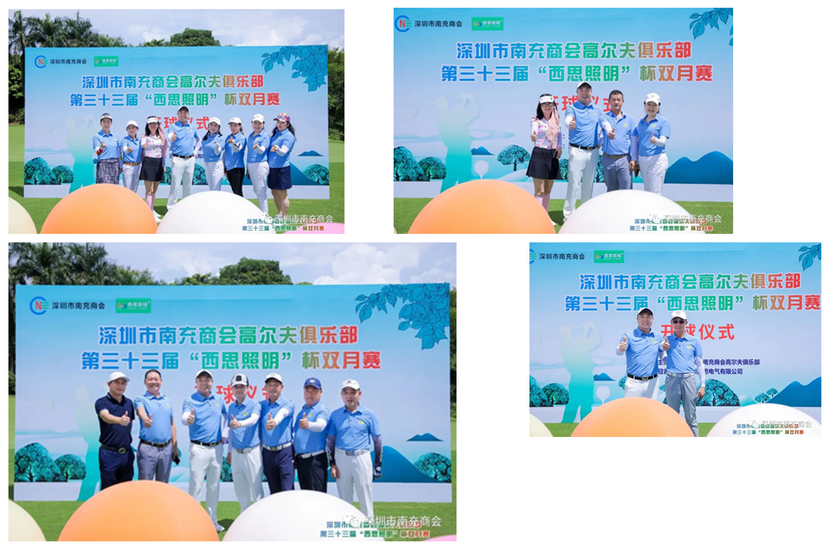 拉斯维加斯3133cc(中国百科)有限公司官网