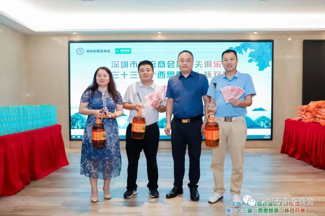 拉斯维加斯3133cc(中国百科)有限公司官网