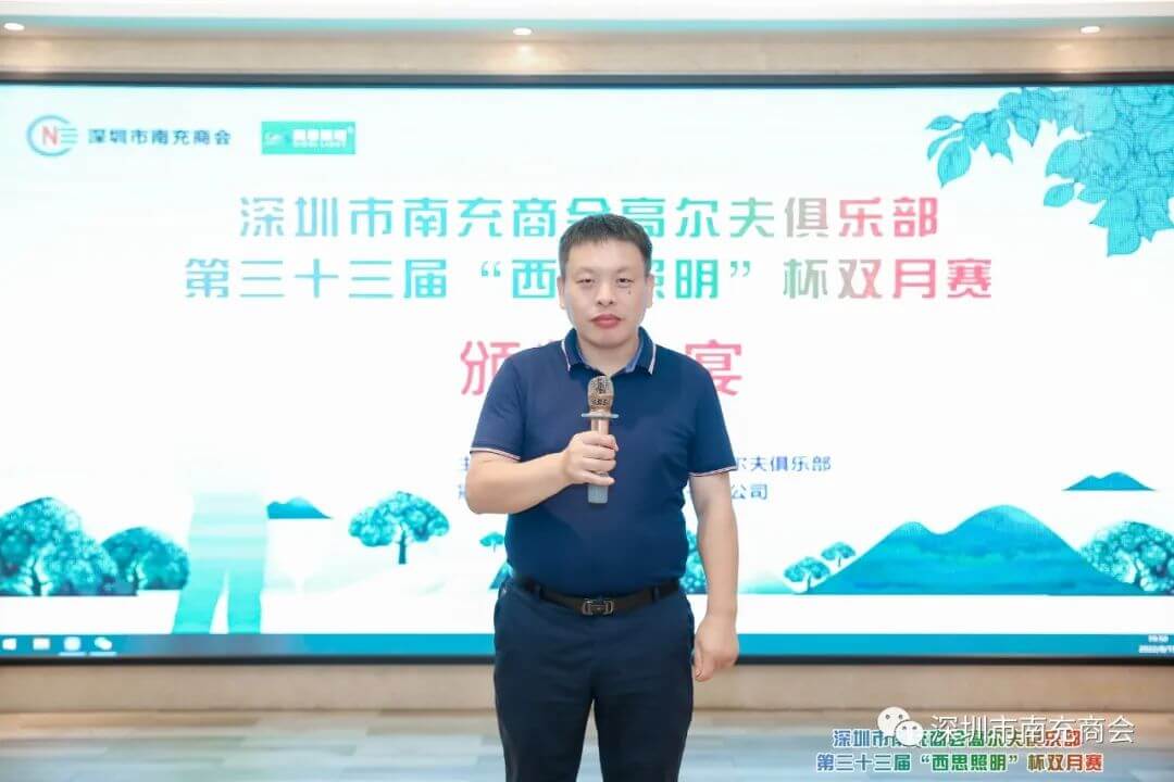 拉斯维加斯3133cc(中国百科)有限公司官网