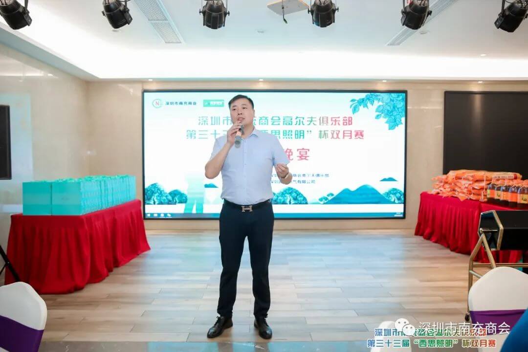拉斯维加斯3133cc(中国百科)有限公司官网