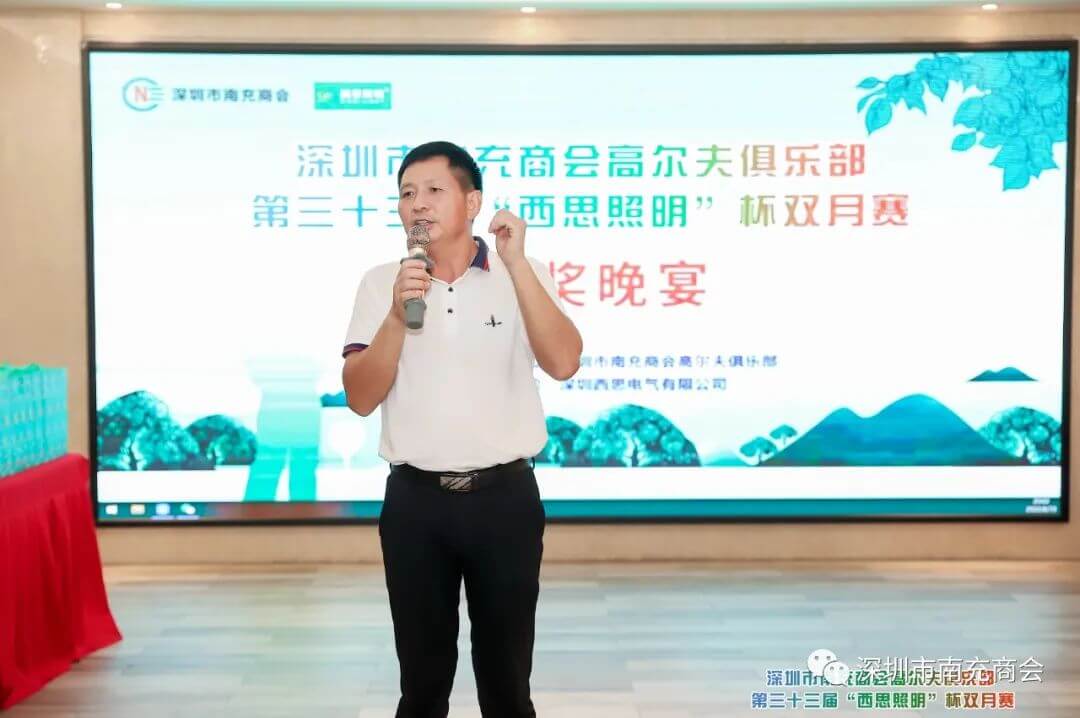 拉斯维加斯3133cc(中国百科)有限公司官网