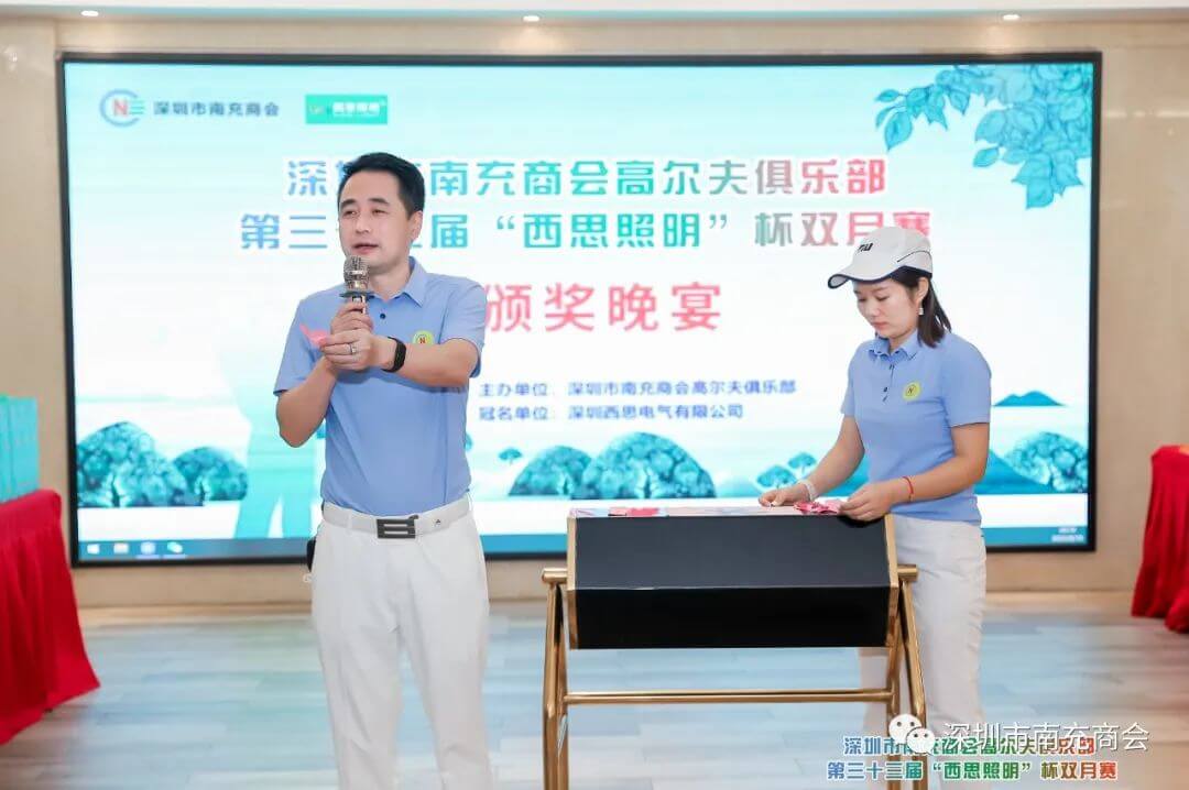 拉斯维加斯3133cc(中国百科)有限公司官网
