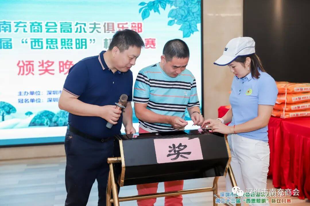 拉斯维加斯3133cc(中国百科)有限公司官网