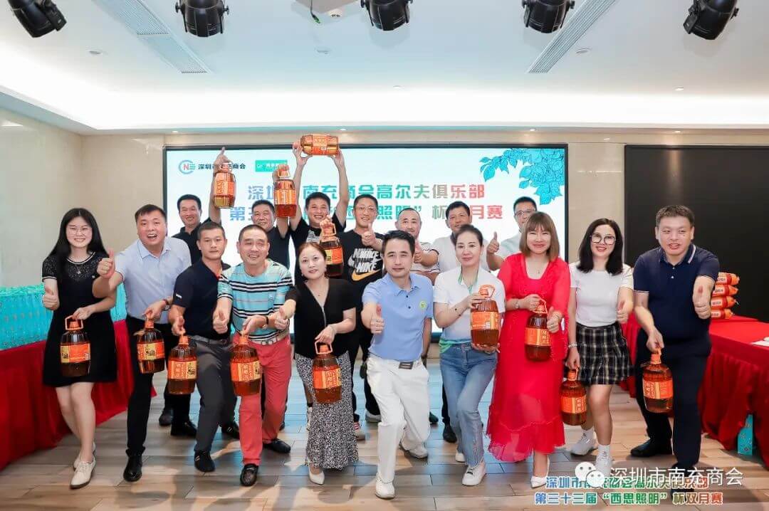 拉斯维加斯3133cc(中国百科)有限公司官网