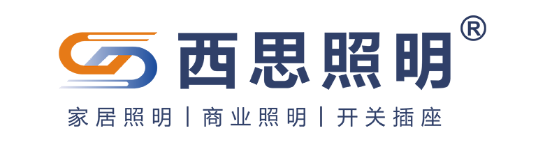 3133cc拉斯维加斯照明官网