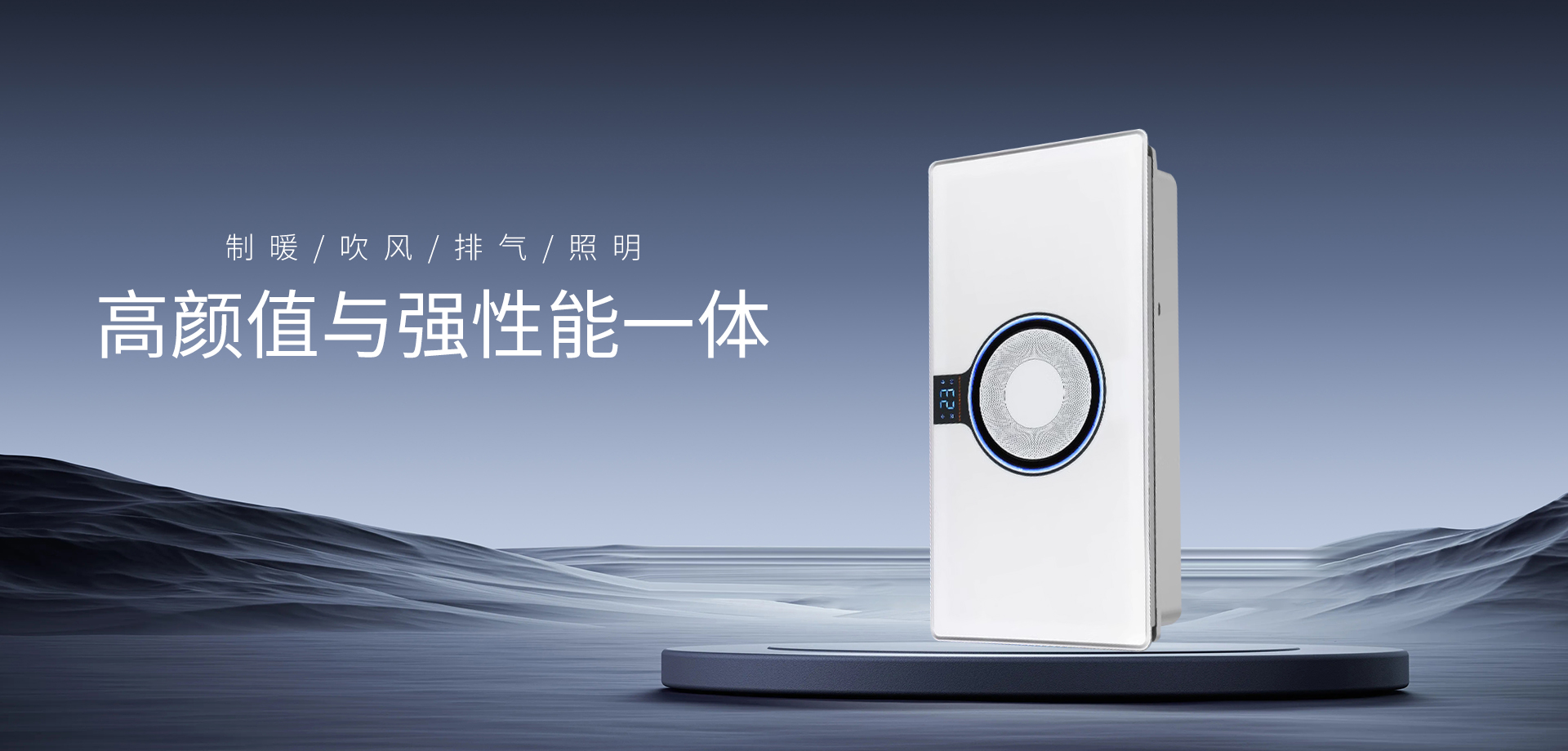 3133cc拉斯维加斯照明